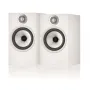 Полочная акустика Bowers & Wilkins 607 S2 Anniversary Edition matte white